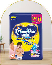 MAMYPOKO PANTS ALL NIGHT ABSORB XL11
